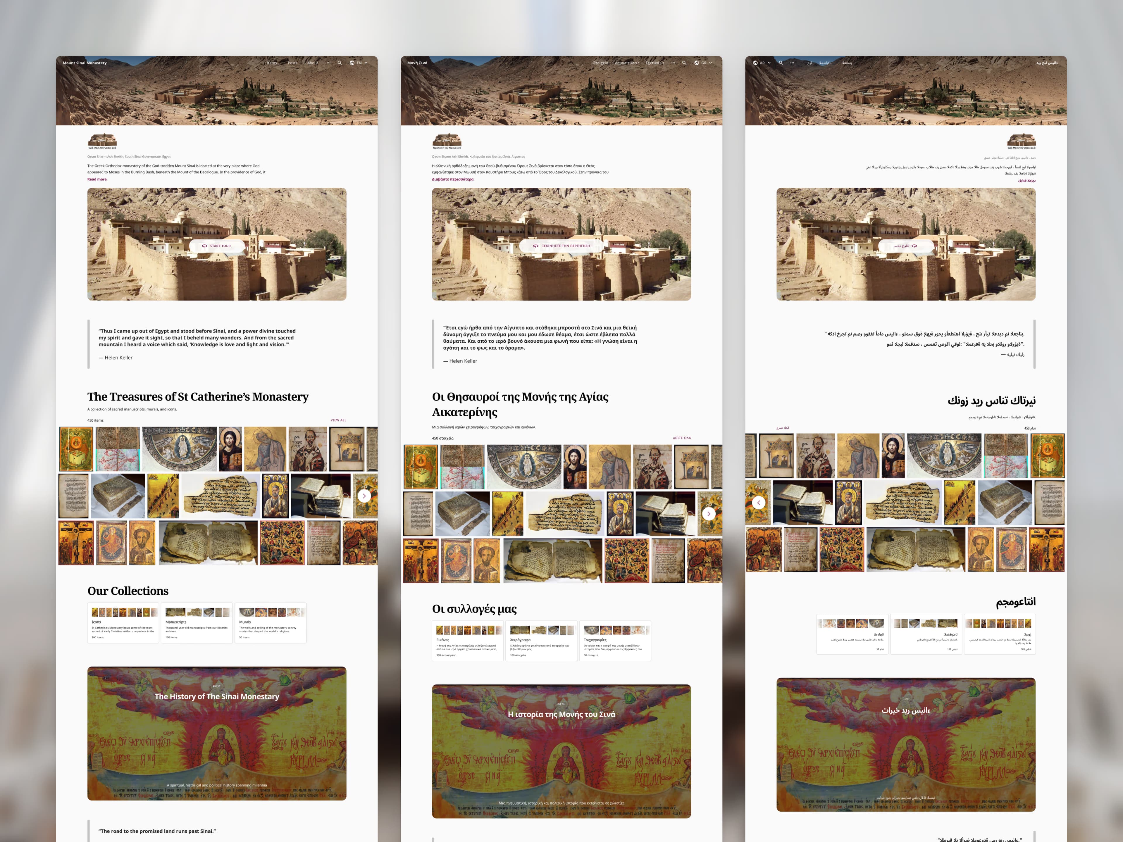 Multilingual publishing — Latin, Greek, and Arabic with RTL support