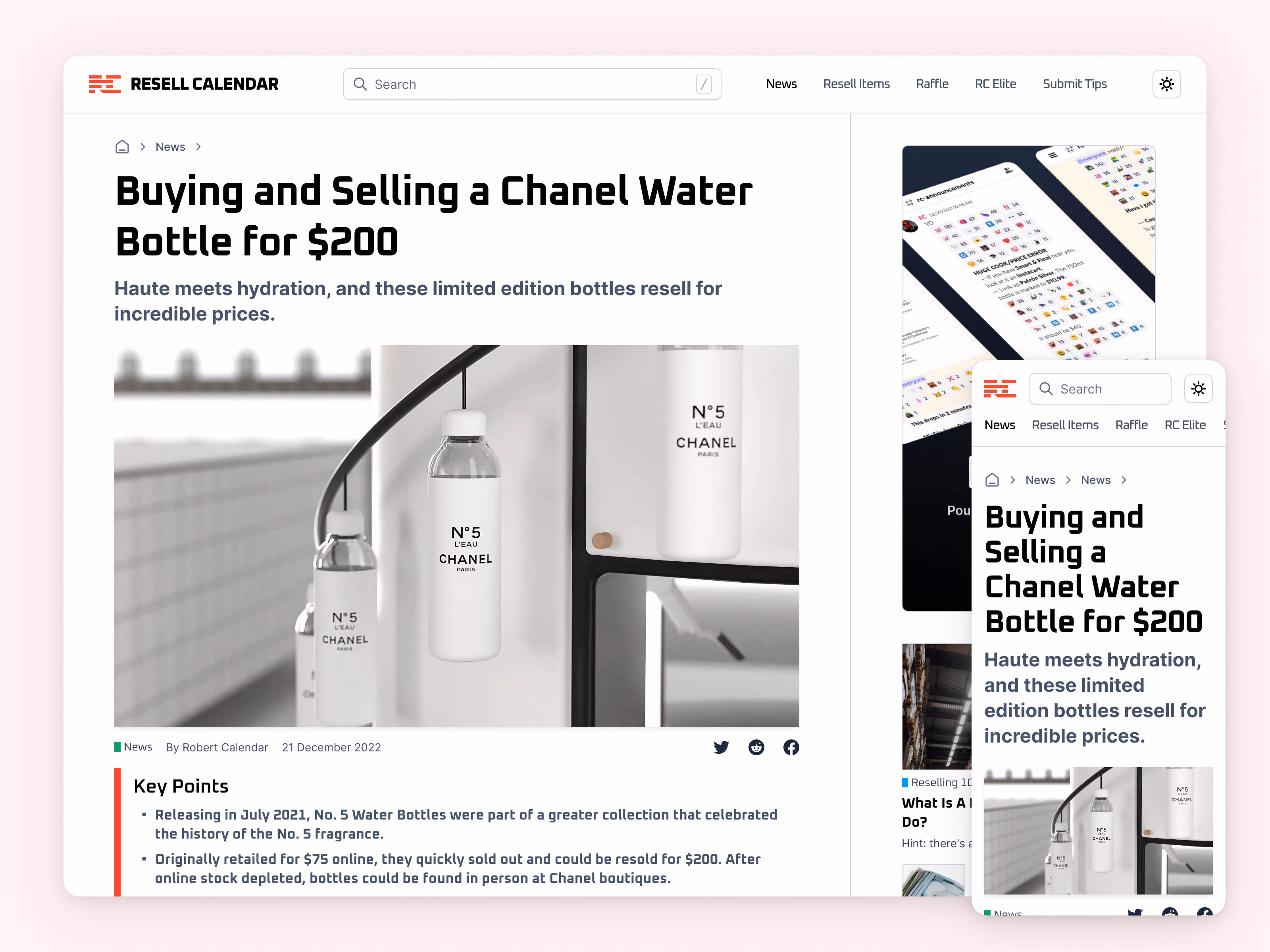 News article page layout