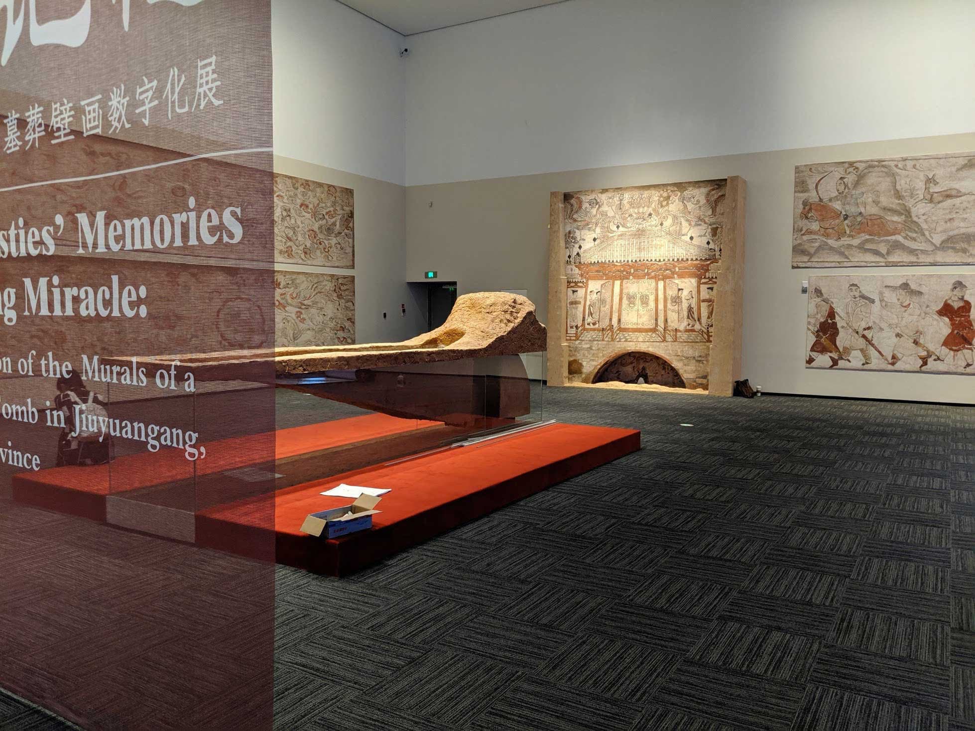 The exhibition space housing centuries-old artwork